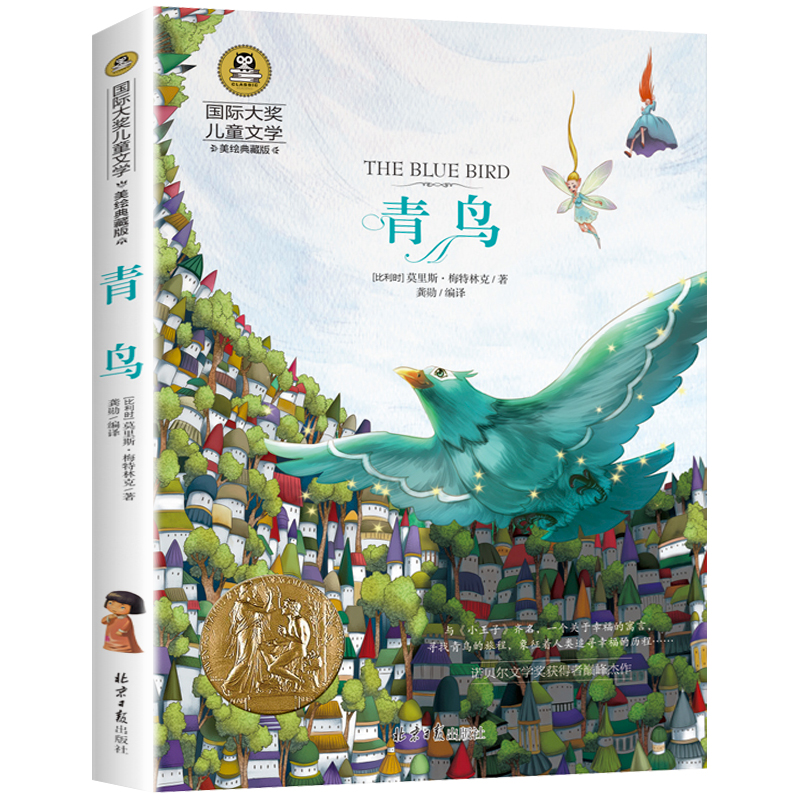 ���B С�W����ͯ�ČW���������꼉8-9-10-12�q�n����x������������������ͯԒ�����ʈD���L��