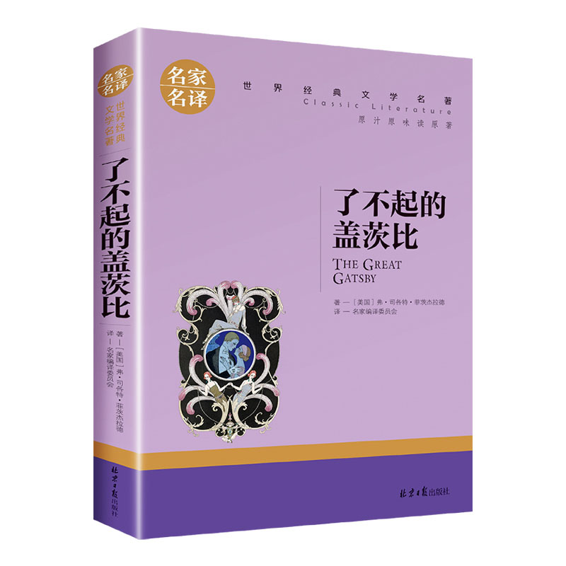 �˲�����w�ı� ��С�W���n����x�������罛(j��ng)���ČW���������ꃺͯ�ČW�x������������gԭ֭ԭζ�xԭ��