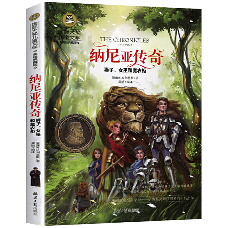 �{�၆���� �{����Ů�׺�ħ�¹� С�W����ͯ�ČW���������꼉8-9-10-12�q�n����x������������������ͯԒ�����ʈD��