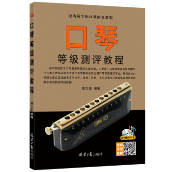 ���ٵȼ��y�u�̳̣�