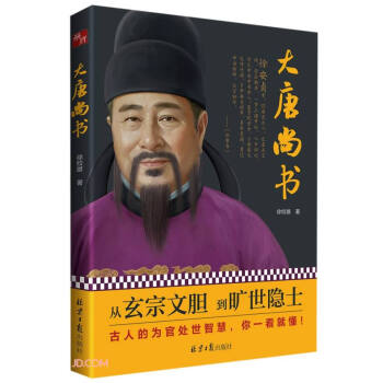 �����Е�(sh��)