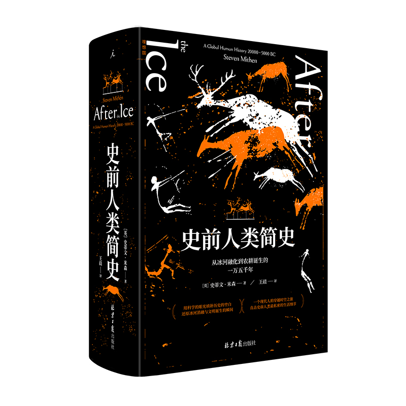 ʷǰ���ʷ���ı����ڻ����r(n��ng)���Q����һ�f��ǧ��