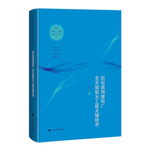 �����|(zh��)����늏Sȫ���ȡˮ�����P(gu��n)�I���g(sh��)