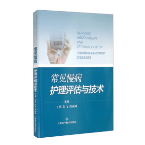 ��Ҋ�����o(h��)���u(p��ng)���c���g(sh��)