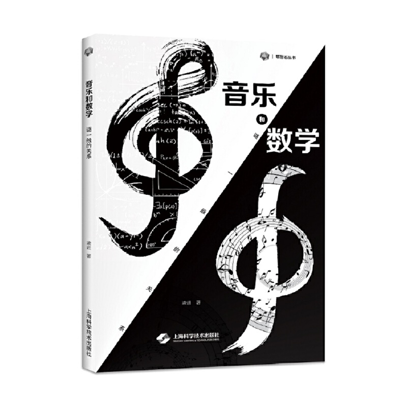 ����(l��)�͔�(sh��)�W(xu��)���iһ����P(gu��n)ϵ