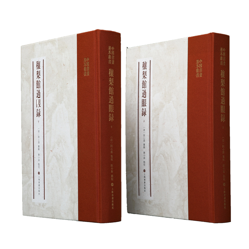 �Ї�������������������^�^���