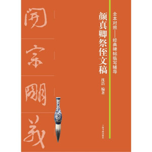 ȫ������---��(j��ng)�䱮���R���o��(d��o)��������ֶ�ĸ�