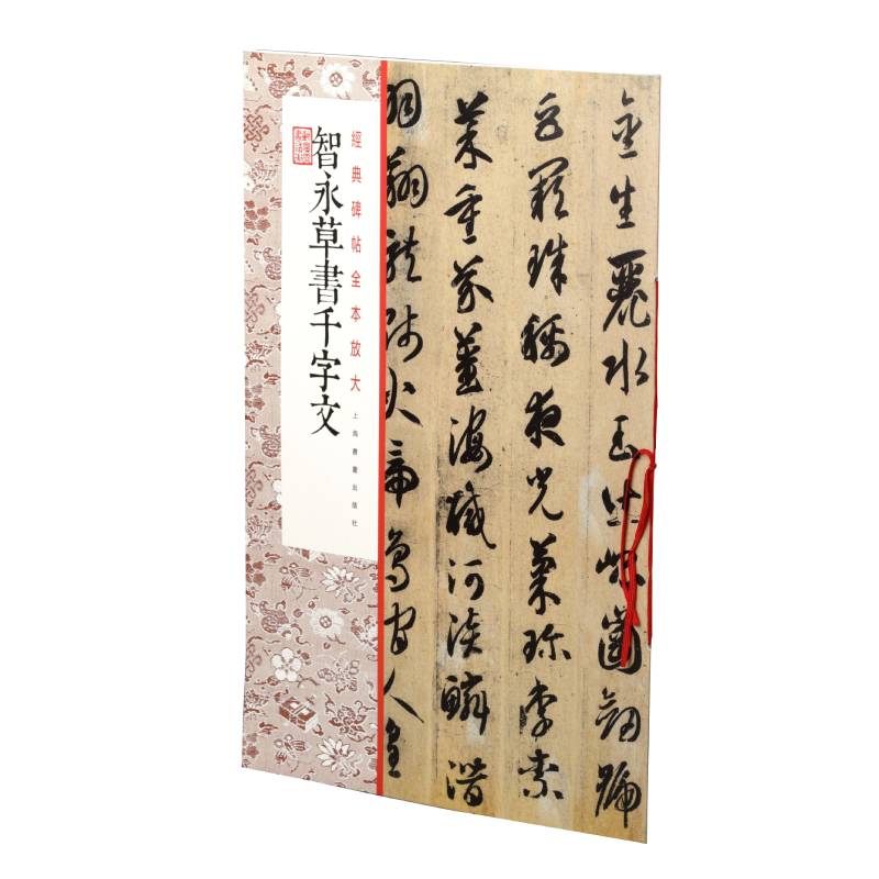 ��(j��ng)�䱮��ȫ���Ŵ������ݕ�ǧ����