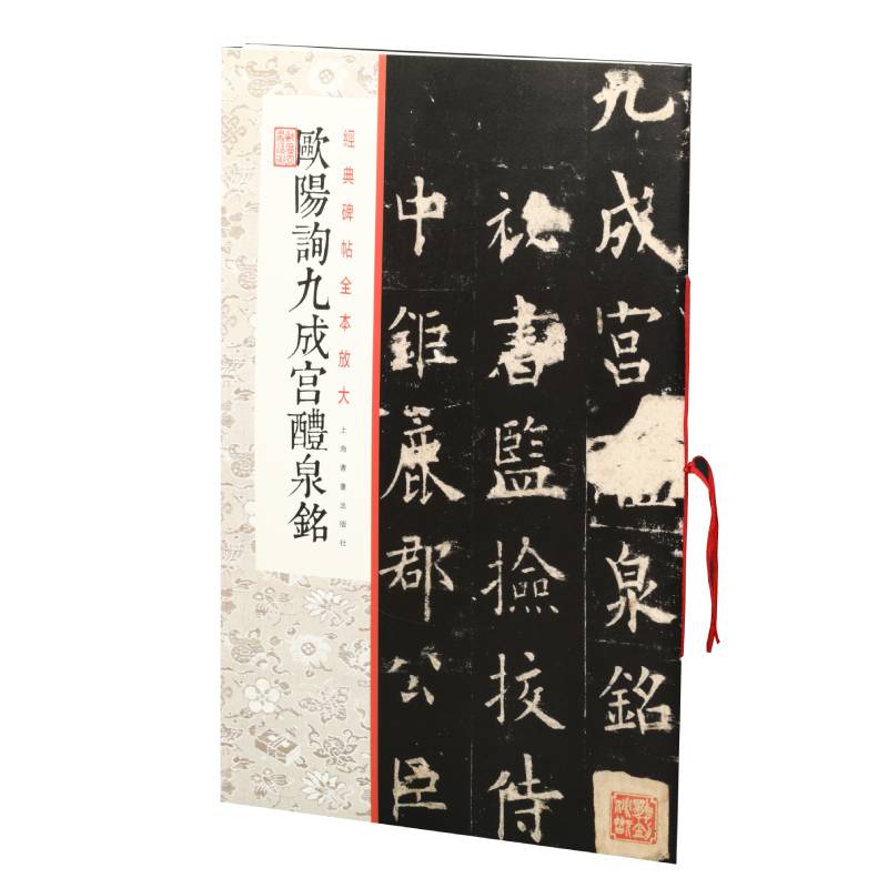 ��(j��ng)�䱮��ȫ���Ŵ󣺚W�(y��ng)ԃ�ųɌm��Ȫ�