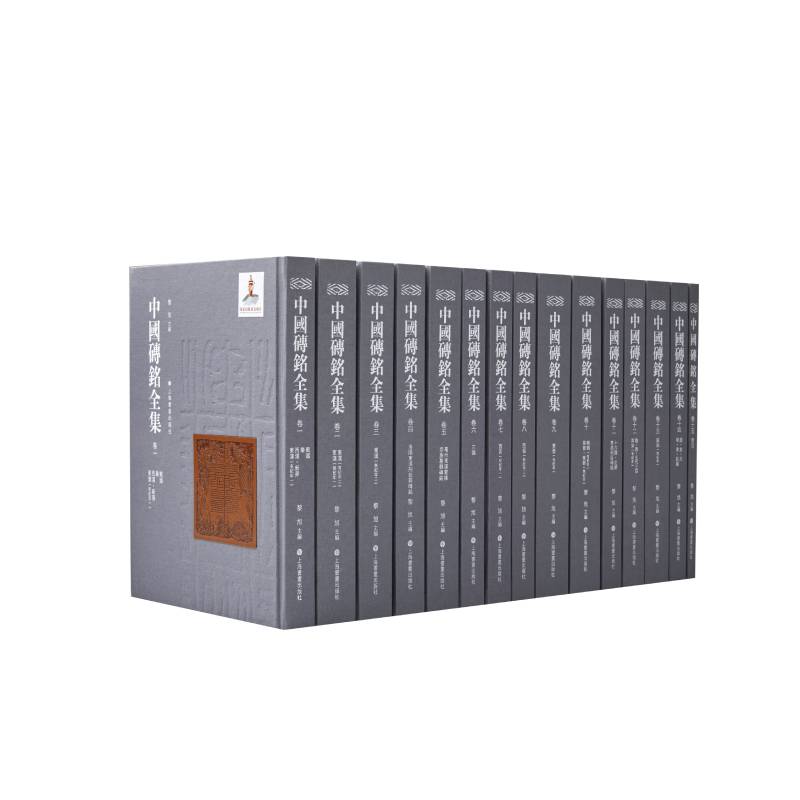 �Ї��u�ȫ��