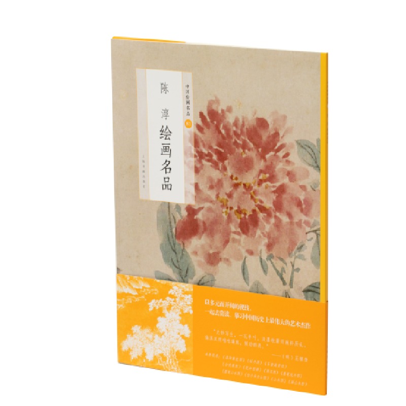 ꐴ��L����Ʒ