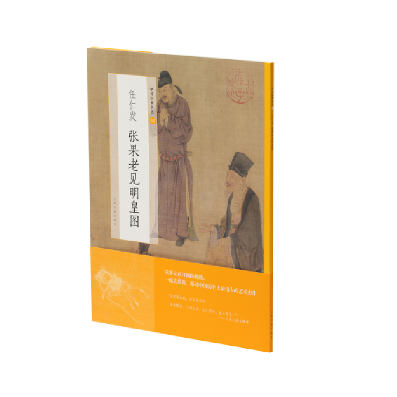 ���ʰl(f��)������Ҋ���ʈD