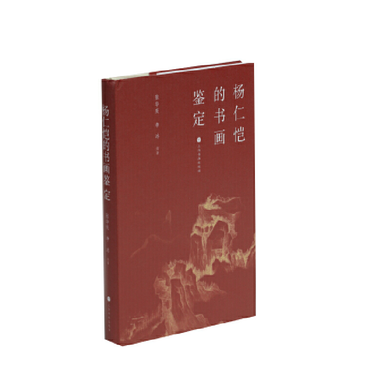 ���ʐ�ĕ����b��