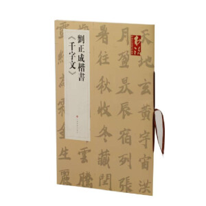 �����ɿ���(sh��)��ǧ���ġ�