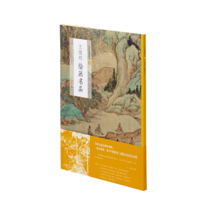 �Ї�(gu��)�L��(hu��)��Ʒ���������L��(hu��)��Ʒ