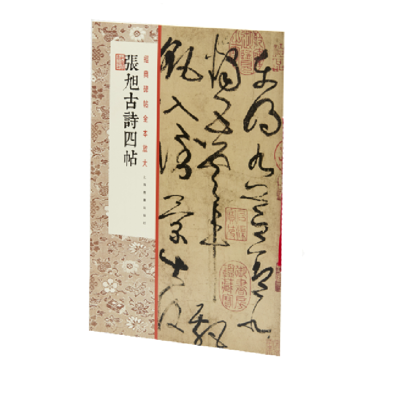 ��(j��ng)�䱮��ȫ���Ŵ󣺏����Ԋ����