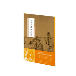 ꐺ�R�L��(hu��)��Ʒ