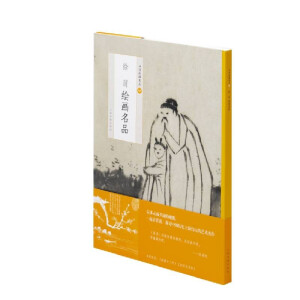 �Ї�(gu��)�L��(hu��)��Ʒ����μ�L��(hu��)��Ʒ