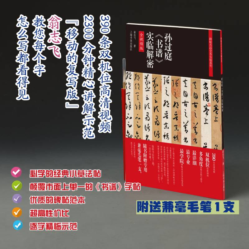 �O�^ͥ�����V����(sh��)�R���� ����־�w�� ȫҕ�l�� ٛ(z��ng)ë�P��