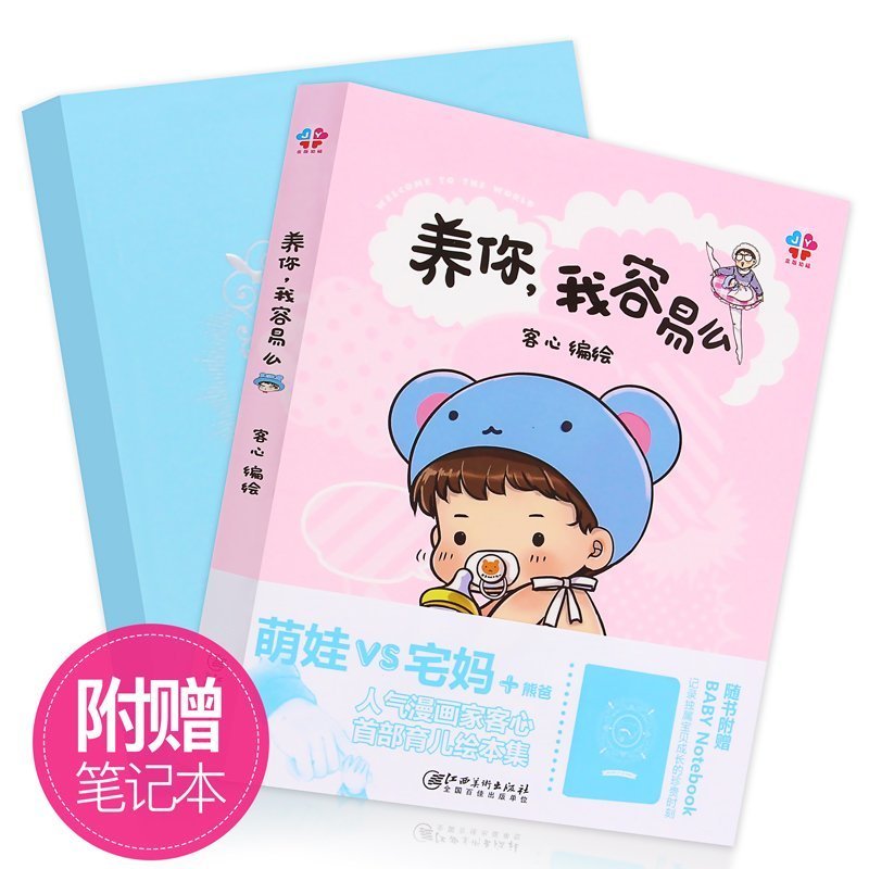 �B(y��ng)�㣬������ô