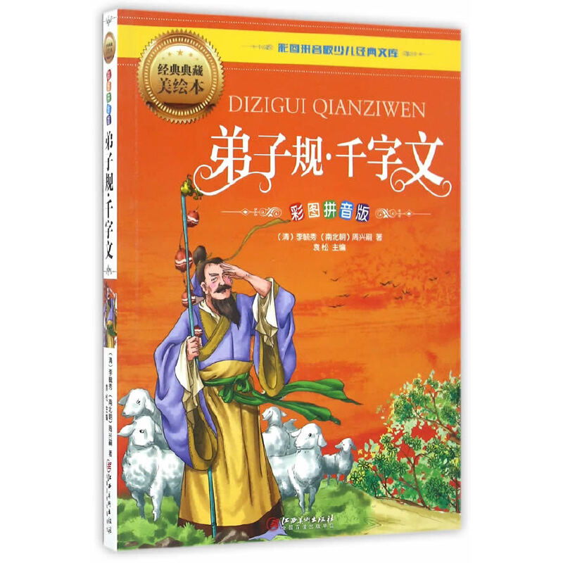 ����Ҏ(gu��)ǧ����