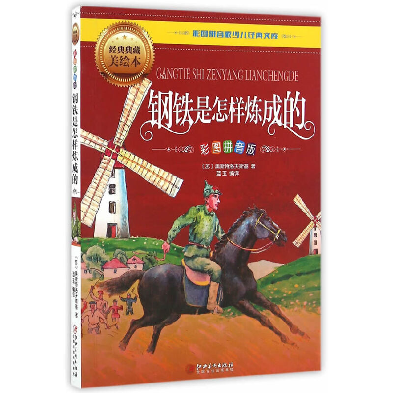 ��F�����ӟ��ɵ�