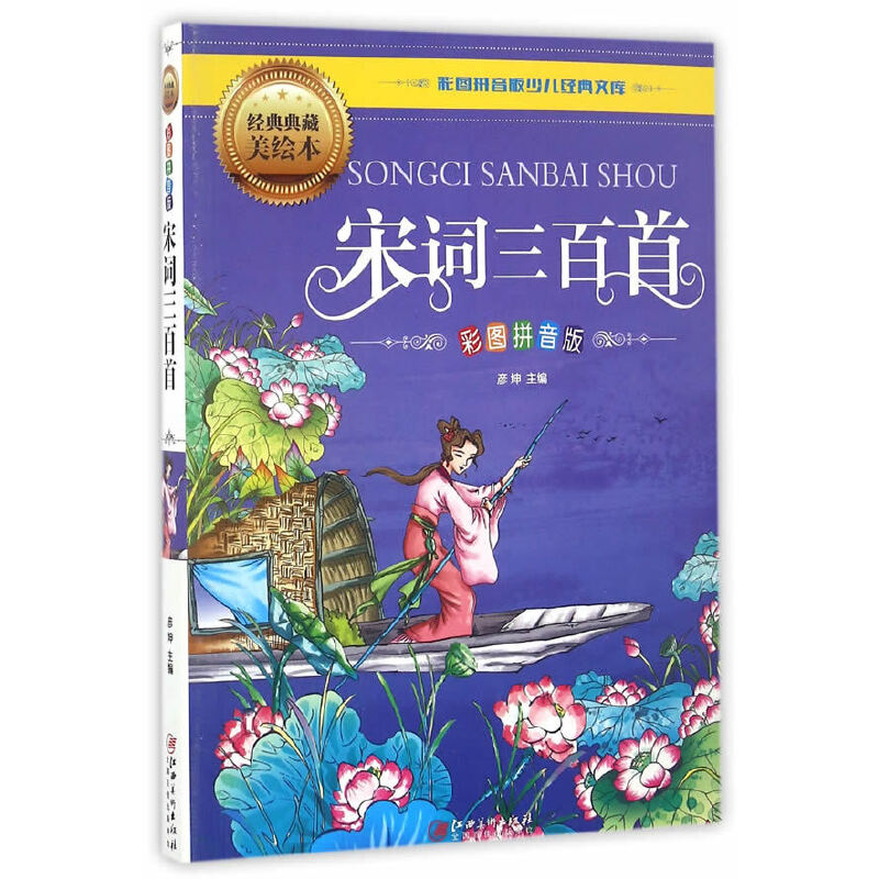 ���~������