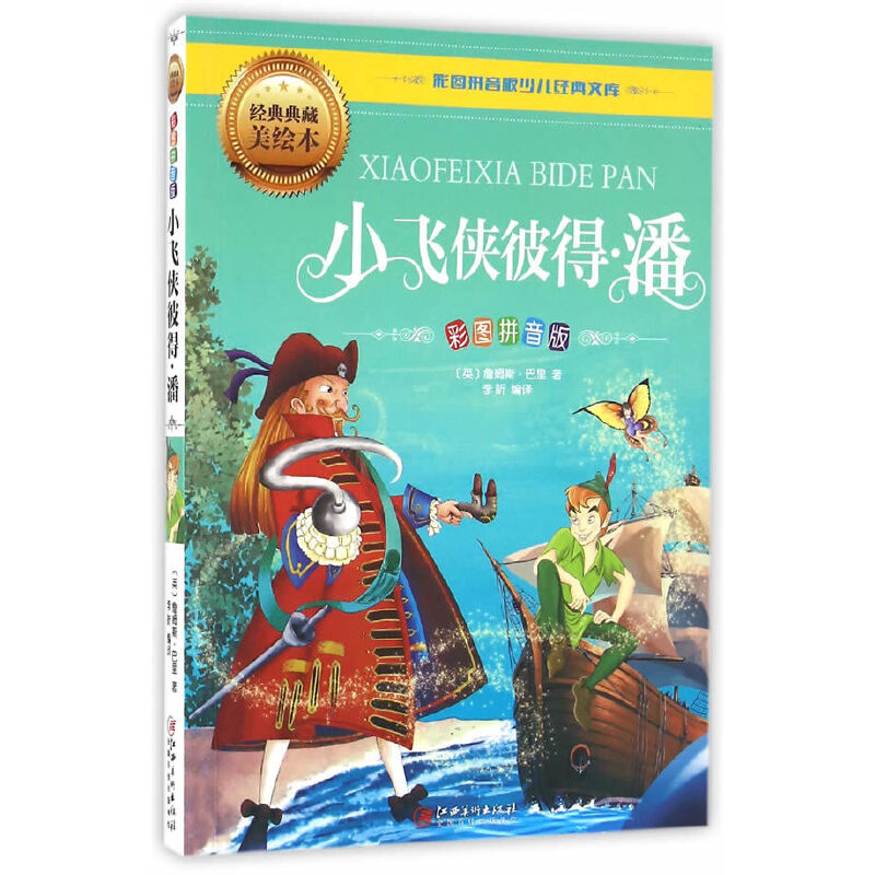 С�w�b�˵á���