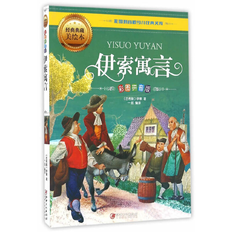 ����Ԣ��