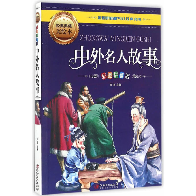 �������˹���