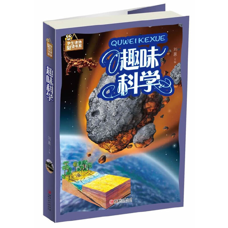 Ȥζ�ƌW(xu��)���ʈD��