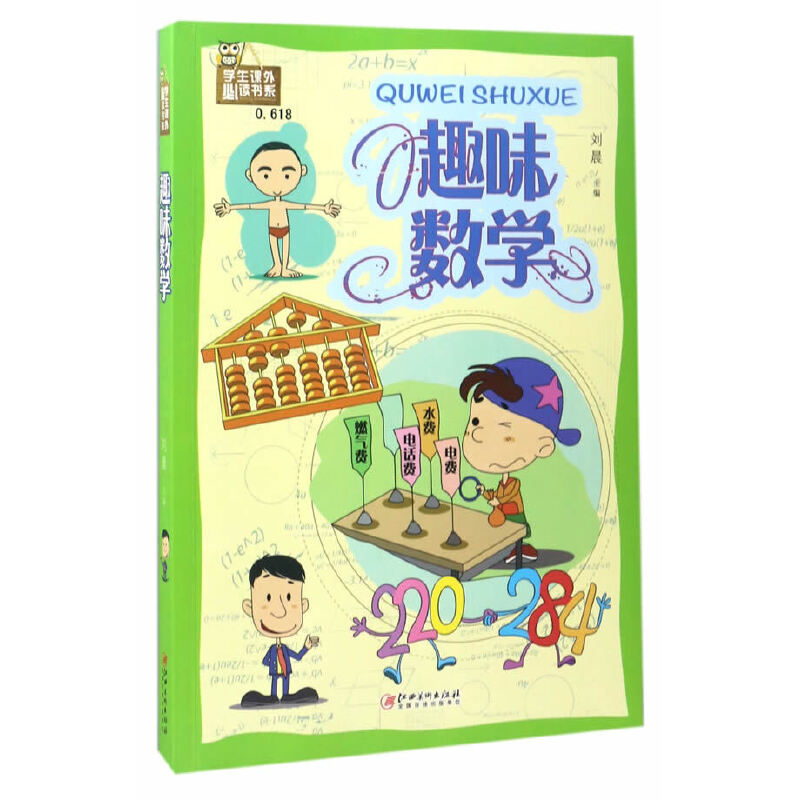 Ȥζ��(sh��)�W���ʈD��