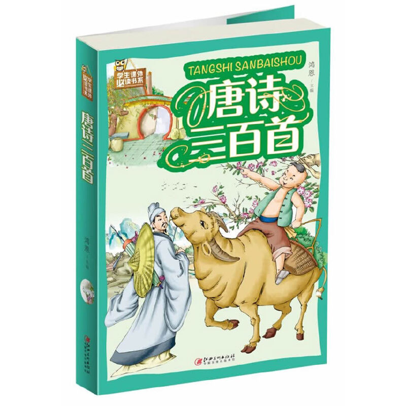 ��Ԋ�����ף��ʈD��