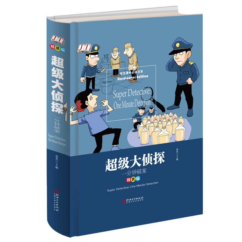 ����(j��)���̽ һ����ư������b�棩�W(xu��)���n���ϵ