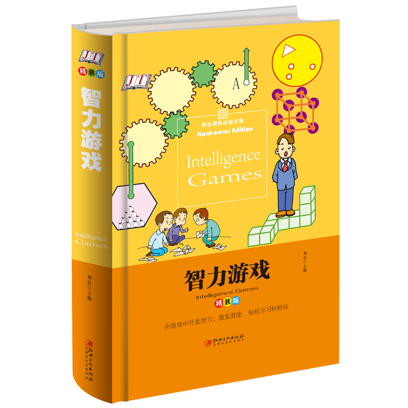 �����Α� ���b��