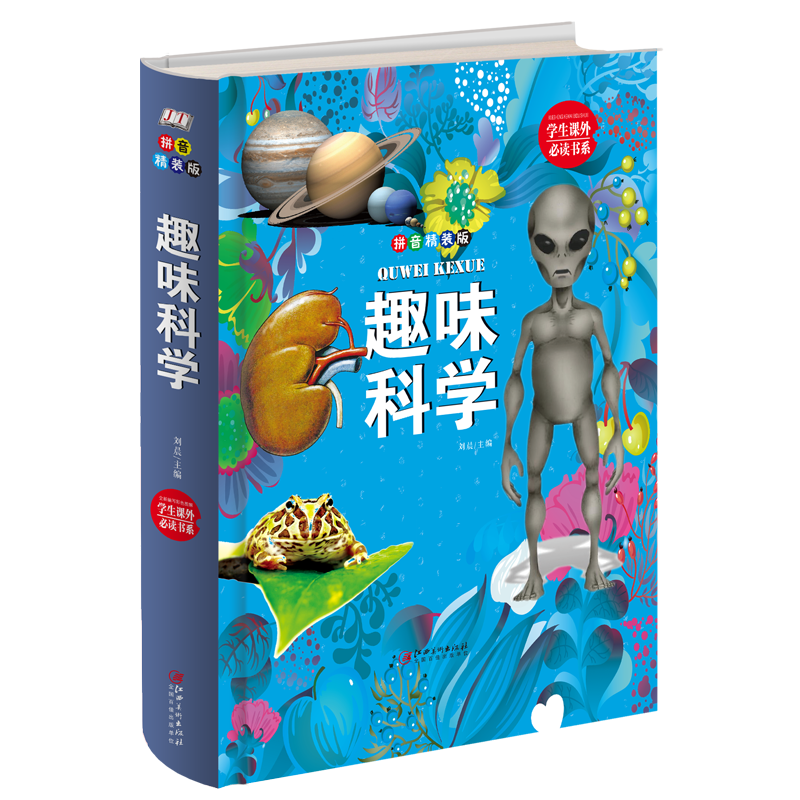 Ȥζ�ƌW(xu��): ƴ�����b��