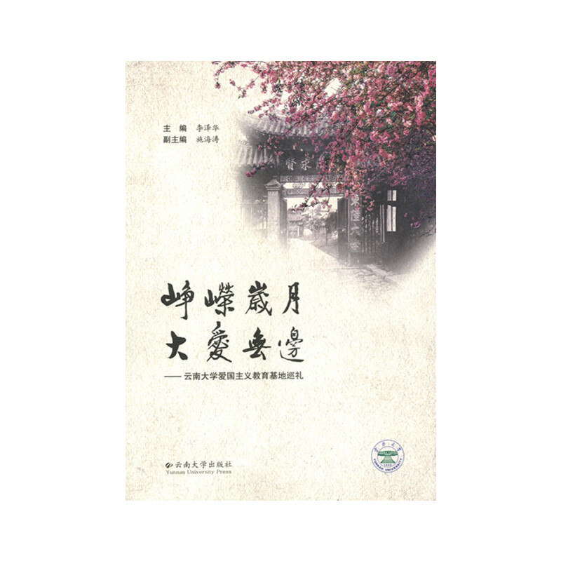 ���V�q�� ���(��i)�o(w��)߅