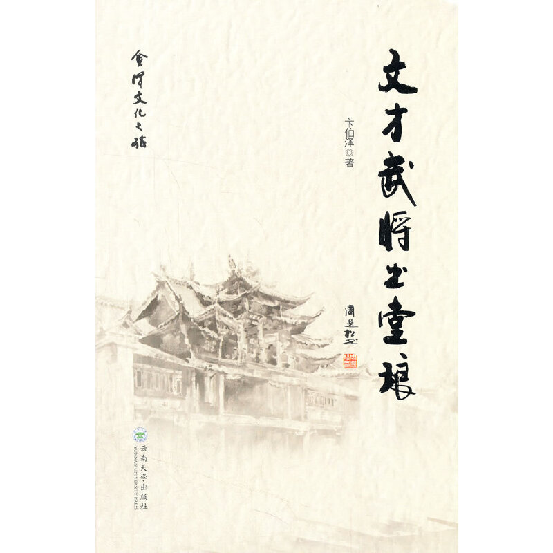 �Ĳ��䌢���ì�