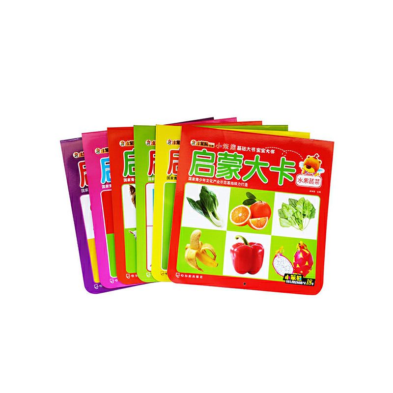 С���ܵ����С���ܻ��A(ch��)������������ϵ�У����b�����ԣ�