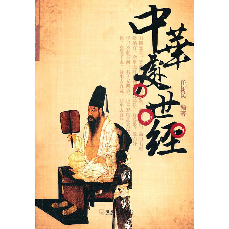 ���A̎����(j��ng)