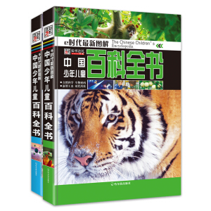 e�r�����D���Ї����ꃺͯ�ٿ�ȫ��