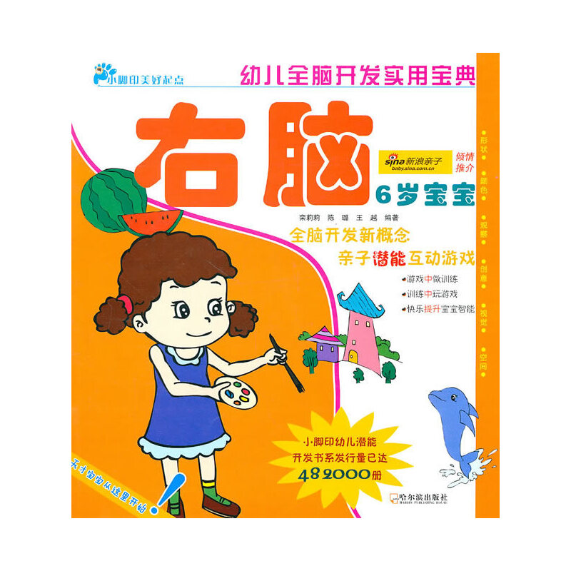 �׃�ȫ�X�_(k��i)�l(f��)��(sh��)�Ì��䣮���q���������X