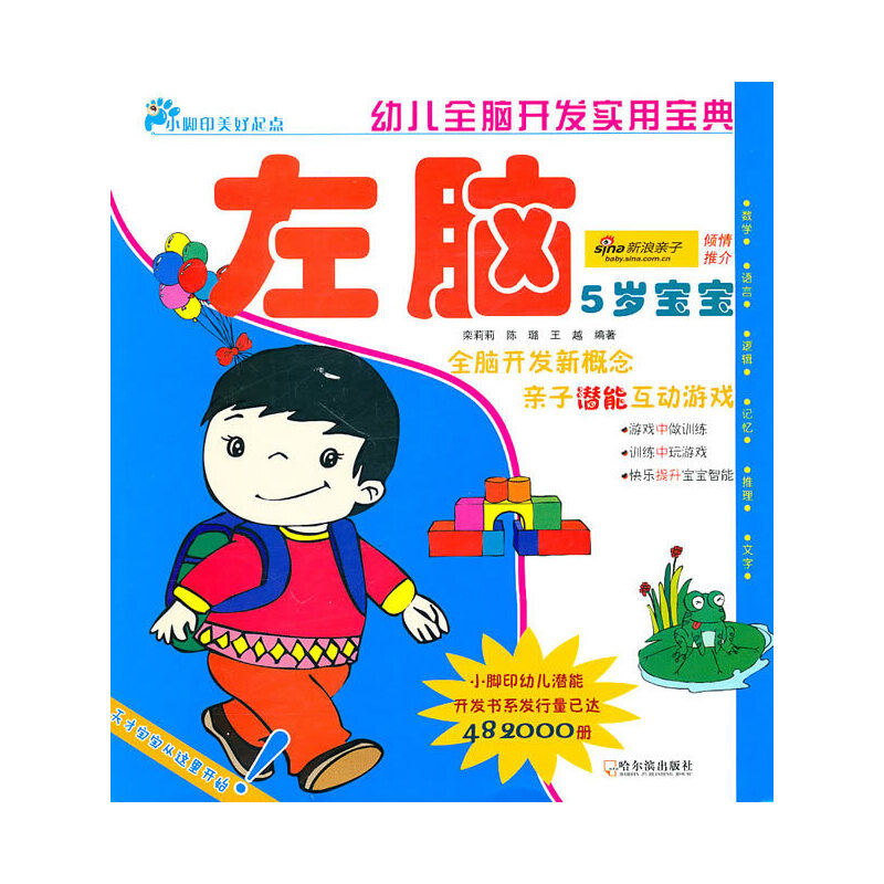 �׃�ȫ�X�_�l(f��)���Ì��䣮���q���������X