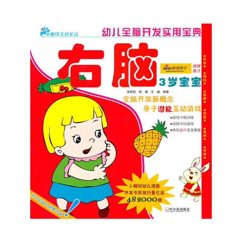 �׃�ȫ�X�_(k��i)�l(f��)��(sh��)�Ì��䣮���q���������X