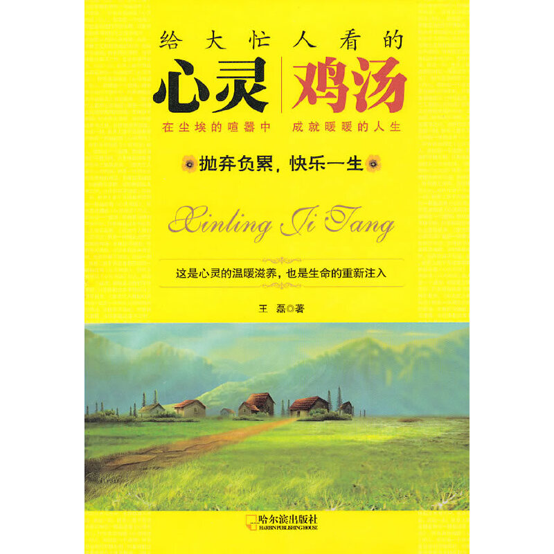 �o��æ�˿������`�u��