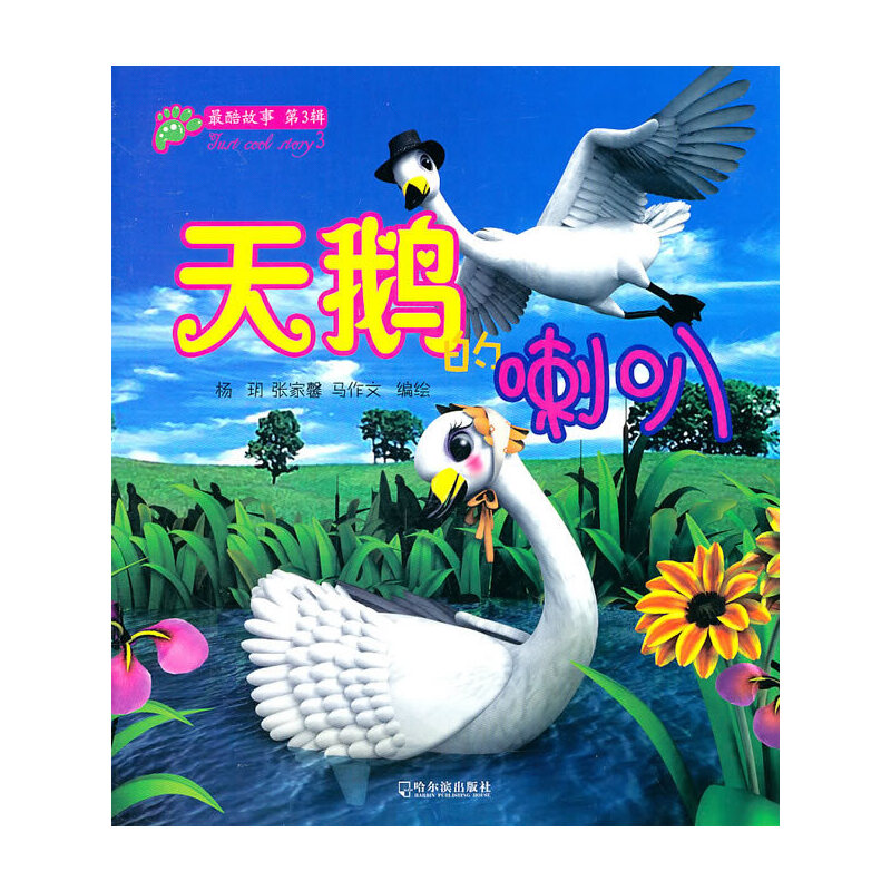 ��������.��3݋�����Z������