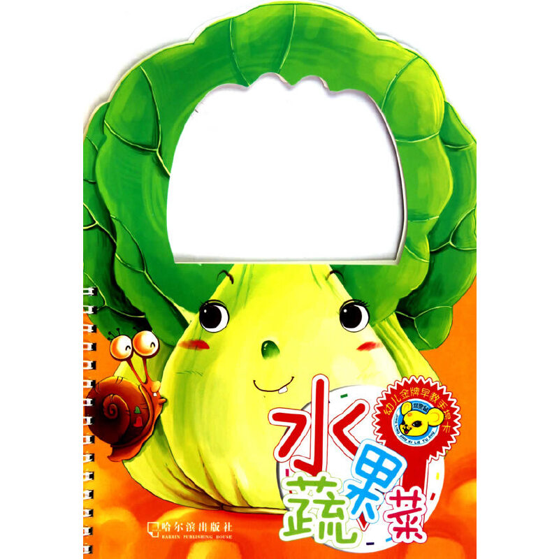 �׃�����������Ῠ.��1݋.ˮ���߲�