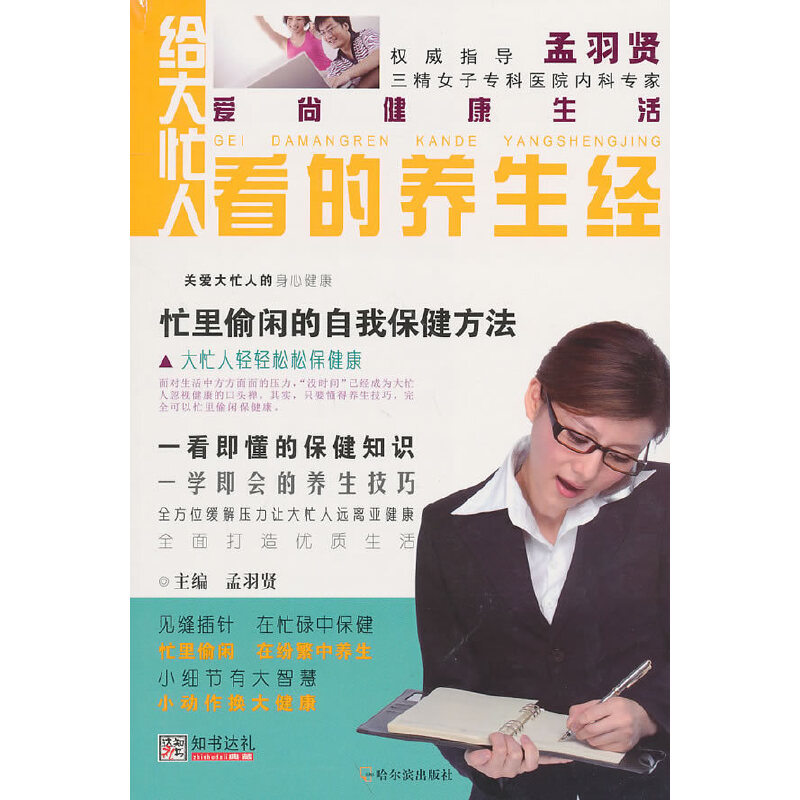 16�_���н�������o��æ�˿����B(y��ng)����(j��ng)