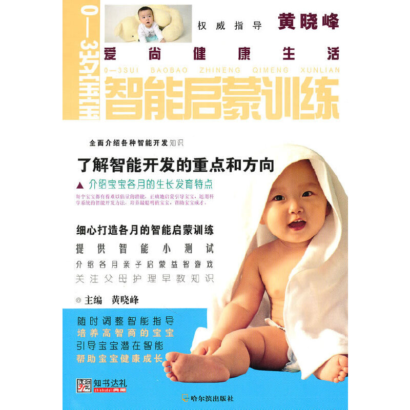 �����н������0-3�q�������܆���Ӗ(x��n)��