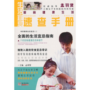 ����(��i)�н�����������˼��ٲ��փ�(c��)